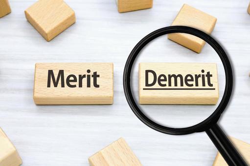 クールスカルプティング　エリート