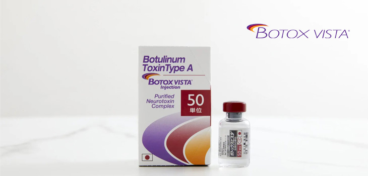 アラガン社製ボトックスビスタ